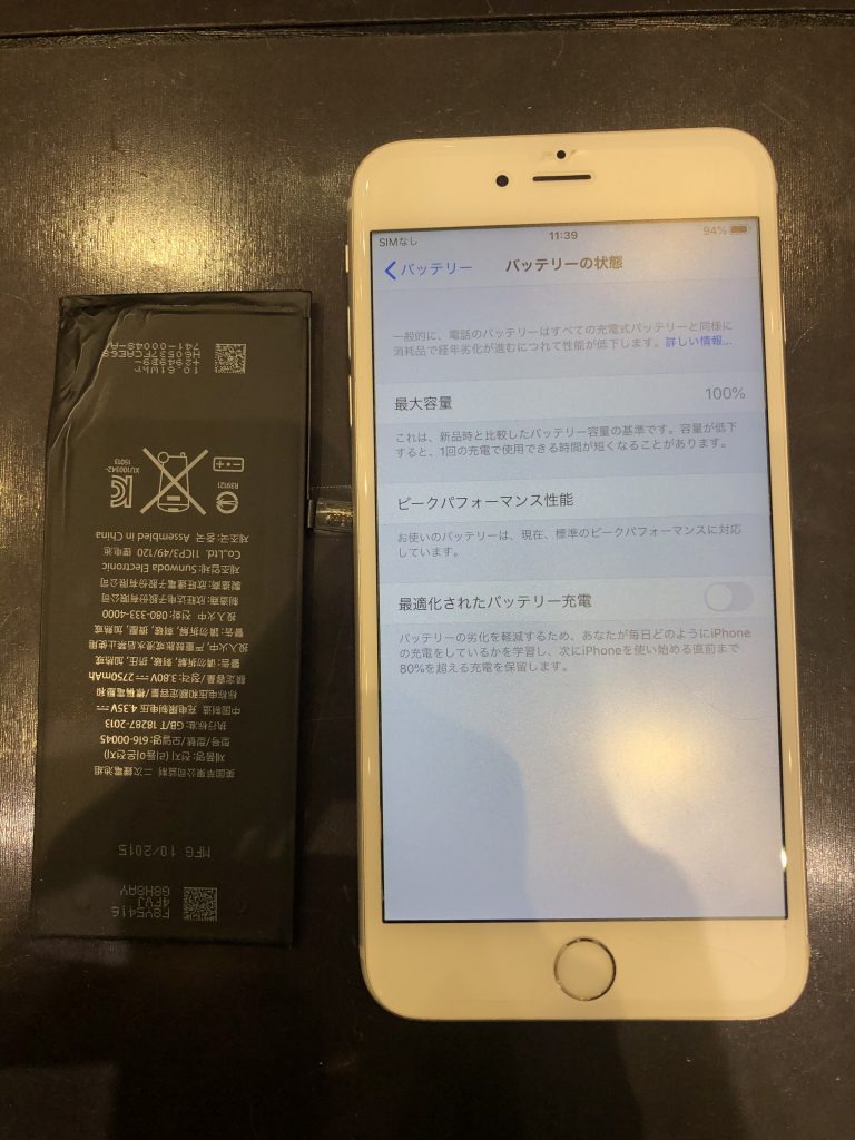 iPhone６SPLUS　バッテリー交換