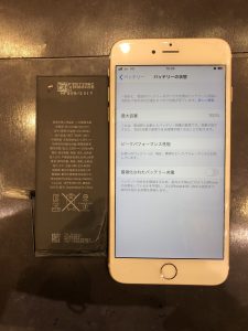 iPhone６PLUS　バッテリー交換