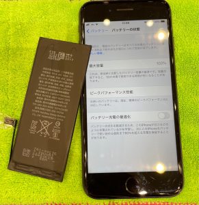 iPhone７　バッテリー交換