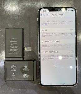 iPhoneｘ　バッテリー交換