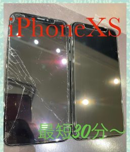  iPhoneXS の画面交換