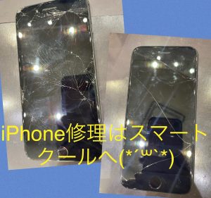  iPhone修理 ・iPad修理・任天堂switch修理