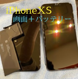  iPhoneXS の画面＋バッテリー交換
