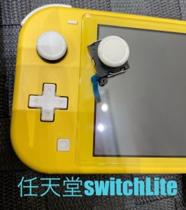  任天堂switch修理・switchライト修理 