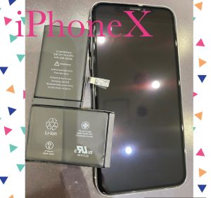  iPhoneX のバッテリー交換