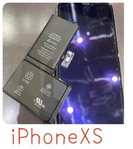  iPhoneXS のバッテリー交換