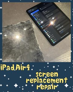 iPadAir4 画面修理