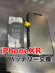 iPhoneXRバッテリー交換