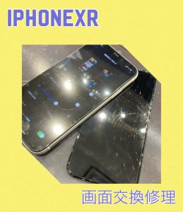 iPhoneXR 画面交換修理