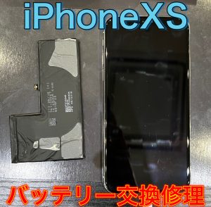 iPhoneXs バッテリー交換