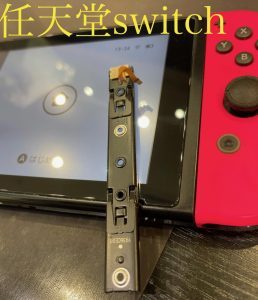  任天堂Switch 