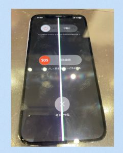  iPhone12 画面修理 
