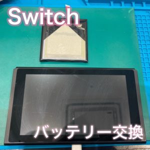 Switch バッテリー交換と内部清掃